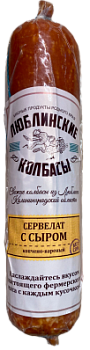 Колбаса к/в Сервелат с сыром ЛП 350г