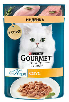 Корм влажный для кошек Гурмэ Перл Индейка в соусе 75г