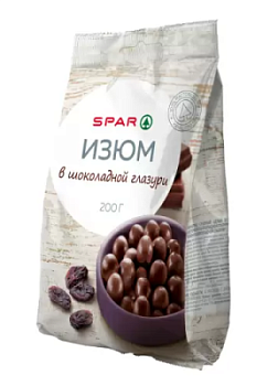 Изюм в шоколадной глазури SPAR 200г