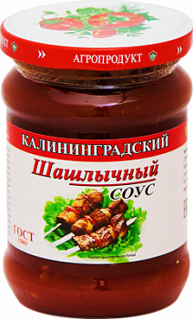 Соус Калининградский Шашлычный 270г