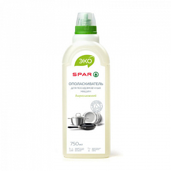 Ополаскиватель для посудомоечных машин SPAR 0,75л Биоразлагаемый