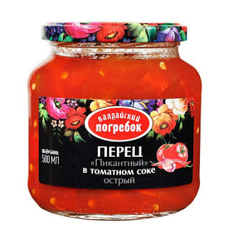 Перец Пикантный в т/с Валдайский погребок 520г ст/б