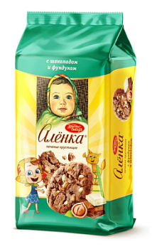 Печенье Аленка сдобное хрустящее с фундуком и шоколадом 136г