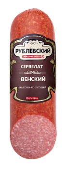 Колбаса в/к Сервелат Венский Рублевский 300г