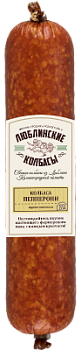 Колбаса Пепперони Люблинские продукты 350г