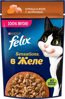 Корм влажный для кошек Феликс Сенсейшнс Курица/Морковь кусочки в желе 75г