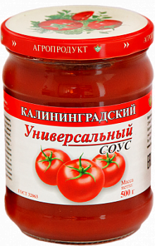 Соус Калининградский Универсальный 500г