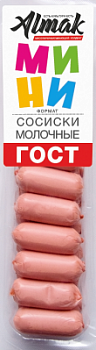 Сосиски Молочные-МИНИ Альмак  260г