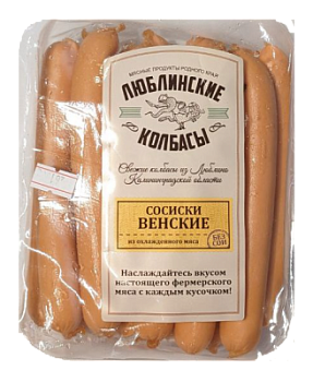Сосиски Венские н/о в/у ЛП 800г
