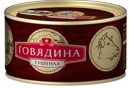 Говядина тушеная высший сорт Сохраним Традиции ГОСТ 325г ключ