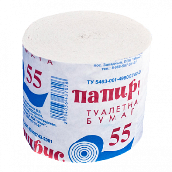 Бумага туалетная Папирус 1 рул