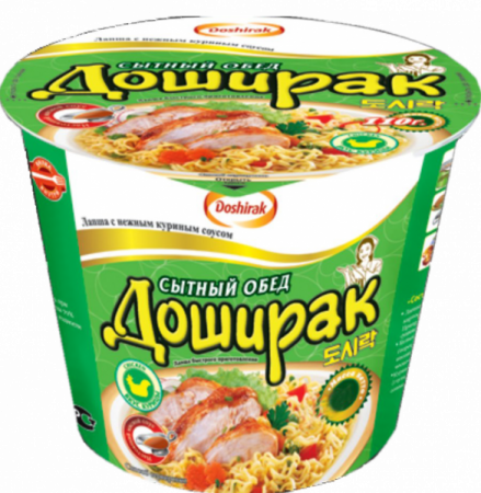 Лапша б/п с куриным вкусом Сытный обед Доширак 110г стакан