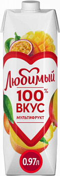 Нектар Любимый мультифрукт с мякотью 0,97л
