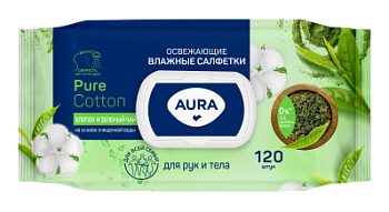 Салфетки влаж Аура А120 Освежающие с клапаном