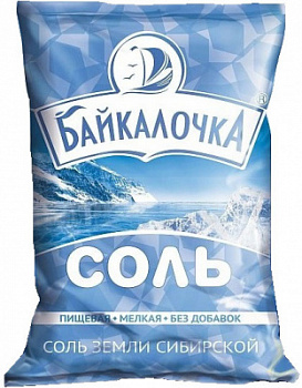 Соль поваренная Байкалочка 1кг