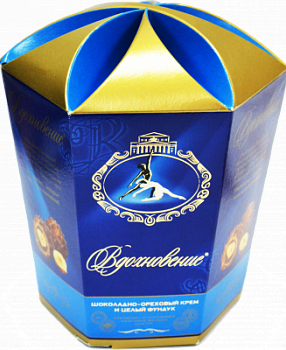 Конфеты шоколадные Вдохновение с шок ореховым кремом и целым фундуком 150г