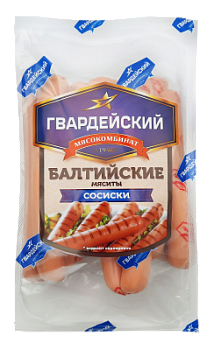 Сосиски Гвардейский ГМК 500г