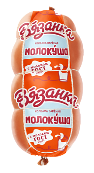 Колбаса вареная Молокуша Вязанка 450г