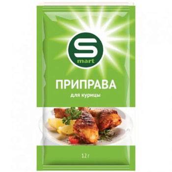 Приправа для курицы SMART 12г