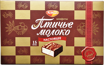 Конфеты Рот Фронт Птичье молоко настоящее 200г