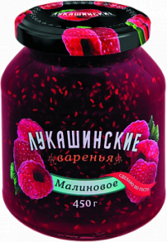 Варенье Лукашинские Малиновое 450г ст/б