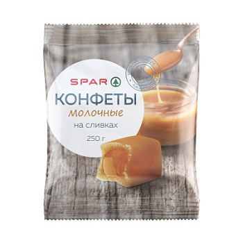 Конфеты молочные SPAR на сливках 250г