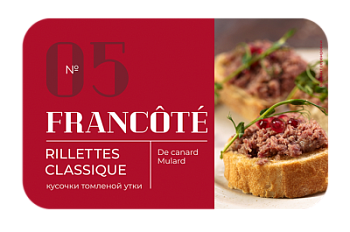 Рийет с кусочками томленой утки Francote 160г