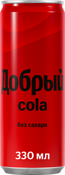 Напиток газ Добрый Кола б/сахара 0,33л ж/б