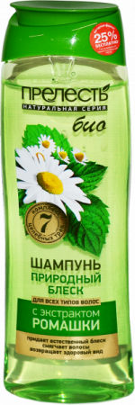 Шампунь Прелесть 500мл Био Природный блеск для всех тип волос
