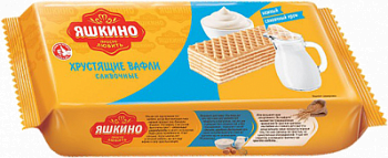 Вафли Яшкино сливочные 200г