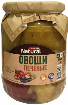 Овощи печеные SPAR Natural 680г ст/б