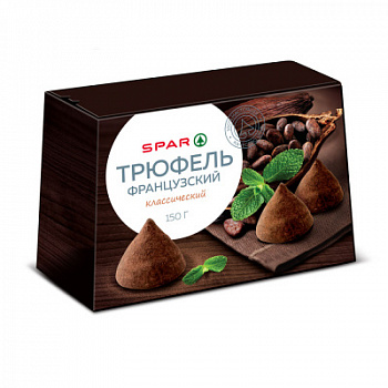 Конфеты SPAR Трюфель французский Классический 150г