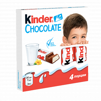 Шоколад Киндер Т4 50г