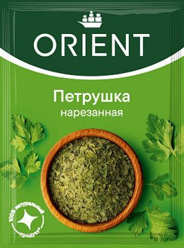 Приправа Петрушка нарезанная Ориент 7г