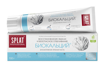 Зубная паста Сплат 100г Биокальций