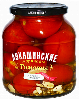 Томаты маринованные по-Деревенски с хреном/чесноком Лукашинские 670г