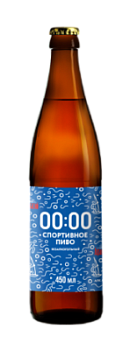 Пиво б/а Афанасий Спортивное 0,45л ст/б