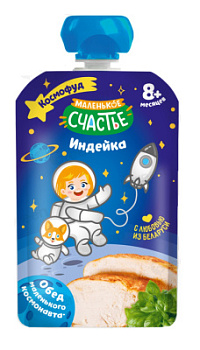 Пюре Маленькое счастье Индейка с 6мес 80г д/п