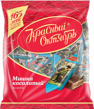 Конфеты шоколадные Мишка косолапый 200г