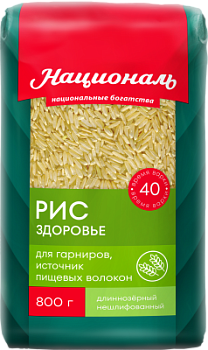Рис Здоровье Националь 800г
