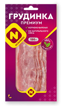 Грудинка в/к Премиум Останкино нарезка 150г