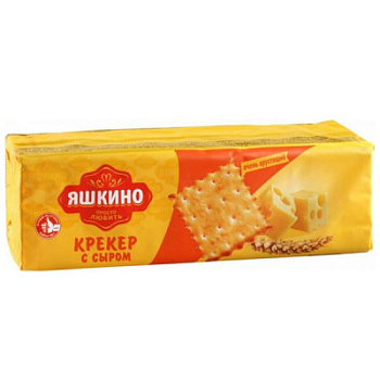 Крекер Яшкино с сыром 135г