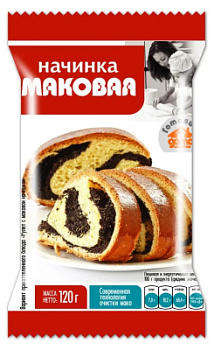 Начинка маковая Готовим дома 120г
