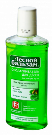 Ополаскиватель для полости рта Лесной бальзам при Кровоточивости 250мл