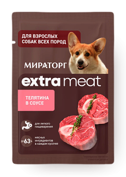 Корм влаж д/собак Мираторг Winner Телят в соус 80г