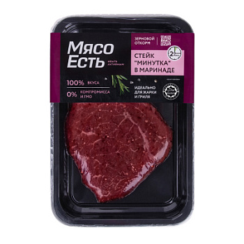 Стейк Минутка из говядины Мясо есть! в маринаде охл 150г