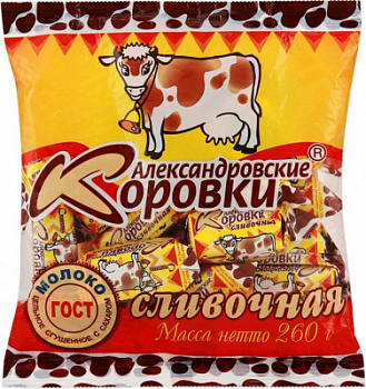 Конфеты Александровские Сливочная 250г