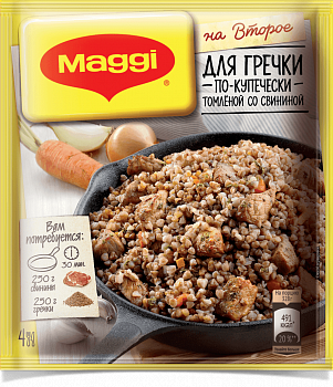 Смесь Магги на второе Гречка по-купечески 41г